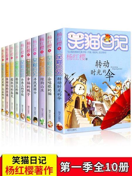 龙年贺喜 | 智己汽车创新不止步