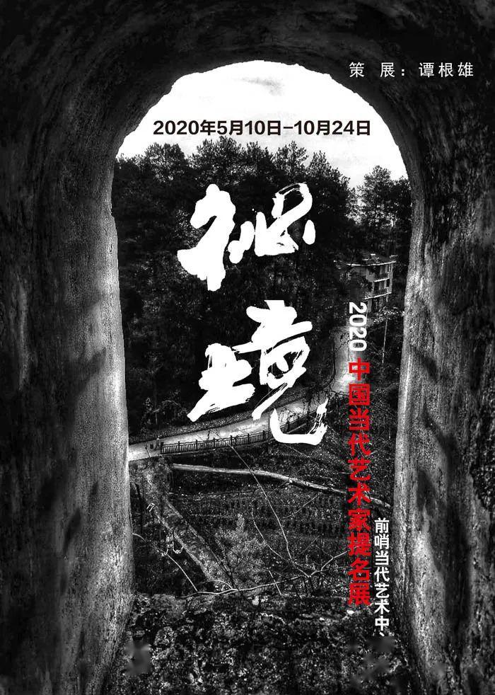 寻找火鸡