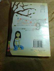 德军总部2新巨人