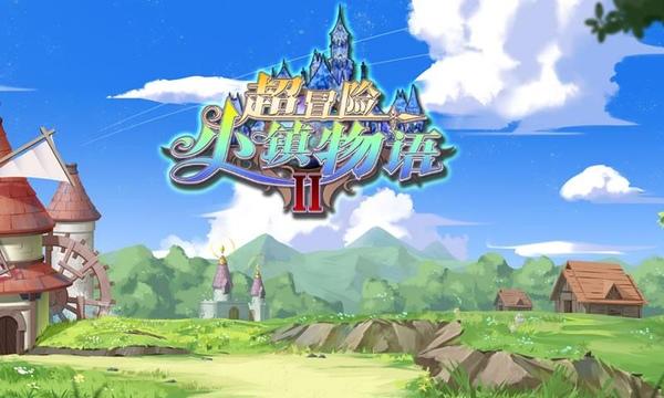 幻境森林大逃生