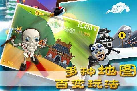 探望恩师带什么好?经典花鸟画推荐