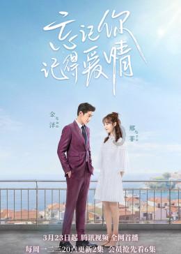逃离豪宅大厦5
