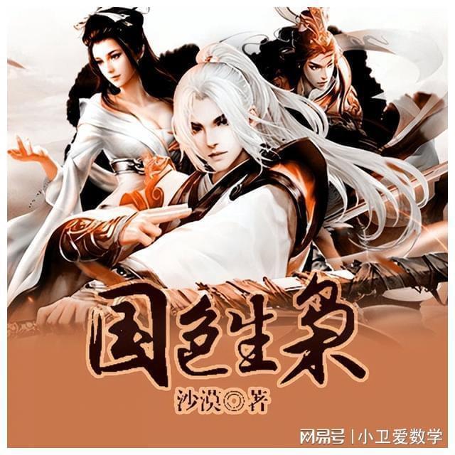 关于白毫银针的5问5答,都说白毫银针有毫香,我为什么喝不出来?