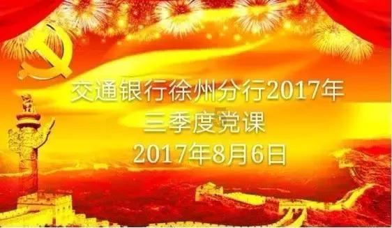 乔伊斯预测：看好帕克击败张志磊，但张志磊也有KO帕克的可能