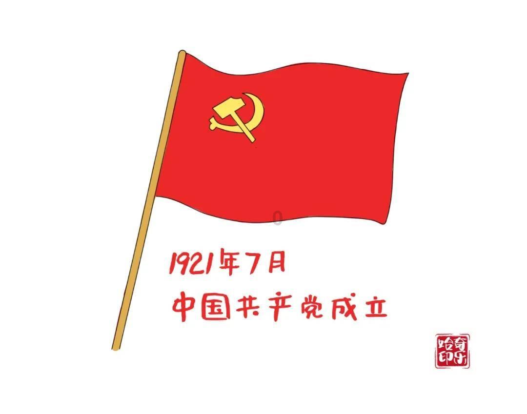 赛马大亨8