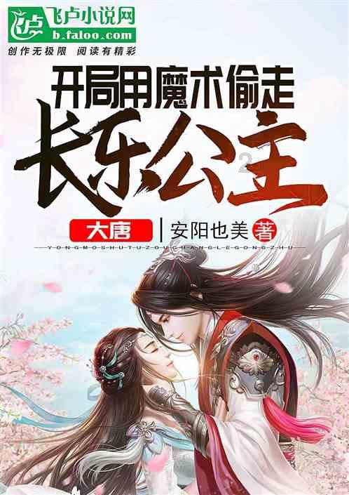 上帝之城监狱帝国