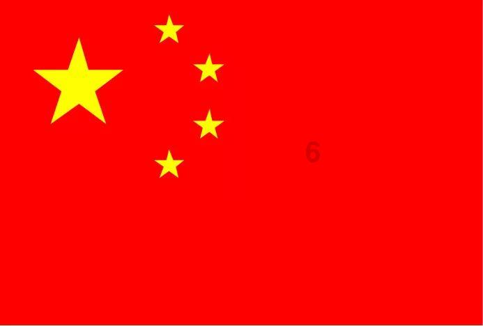 吉林省第168例