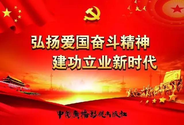 【教育简讯】县教育局召开校车安全警示约谈会