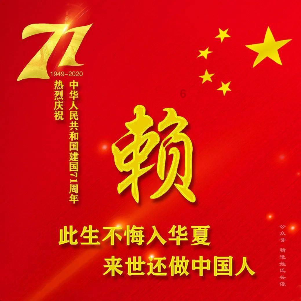 《黑土无言》中的大姐大严红梅：姜宏波的霸气与演技的完美结合