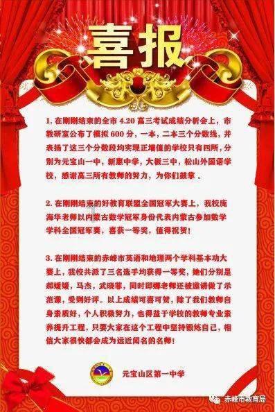 和美乡风润万家