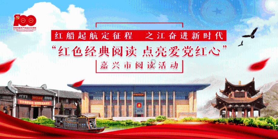 家庭意外