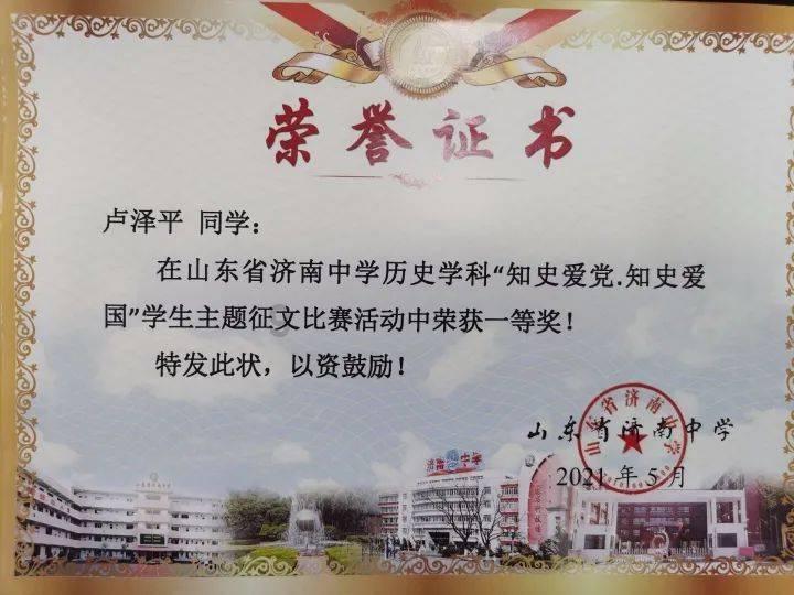 爱一个人真的可以不顾一切吗游戏画面