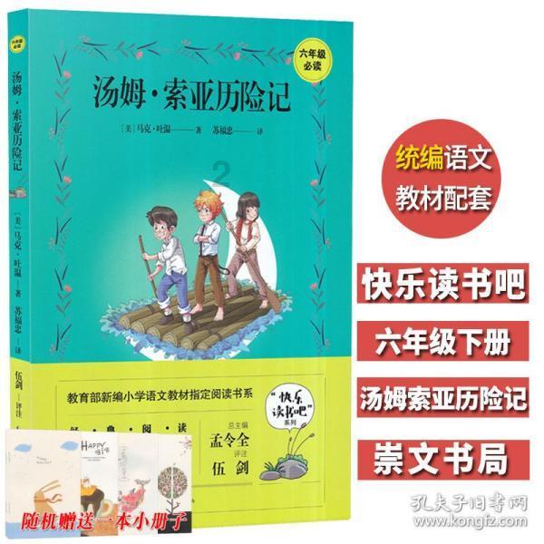 专注交流,桂建通工人端问答平台