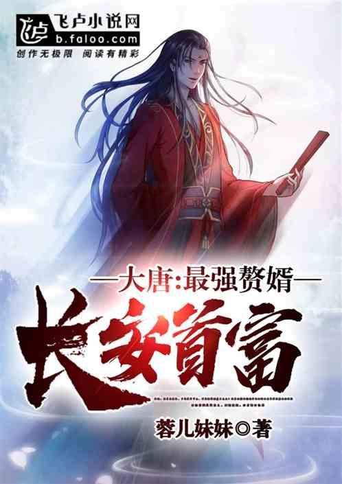 高达vs极限进化手机版下载游戏画面