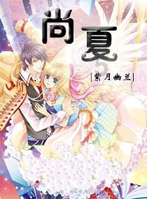 东营市东营区:翰墨飘香迎新春 祝福送进千万家